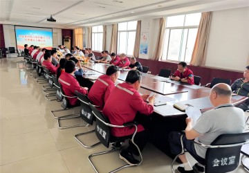 筑牢廉洁防线 共绘清风画卷丨广发网页版集团召开2025年廉洁自律管理规定专题会议