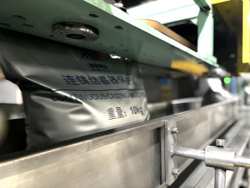 广发网页版集团含铜耐腐蚀钢保护渣研制应用成功