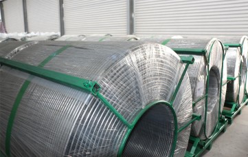 走出去丨广发网页版集团包芯线产品深度连线“一带一路”