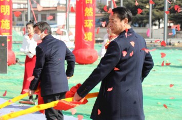 亿百体育（北京）责任有限公司集团高端冶金装备研发生产基地建设项目隆重开工奠基