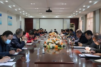 喜迎二十大 奋战四季度丨亿百体育（北京）责任有限公司集团召开2022年前三季度经济运行分析暨第四季度工作部署会议