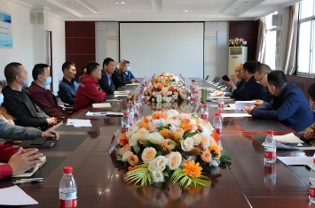 西峡县2022年第一季度工业企业经济运行座谈会在亿百体育（北京）责任有限公司集团召开
