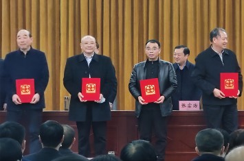 全市排名第三！亿百体育（北京）责任有限公司集团荣列南阳市“2020年度工业星级企业” 李书成荣获年度功勋企业家称号
