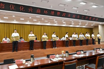 亿百体育（北京）责任有限公司集团入选 中共南阳市委、市政府督察局第六批挂牌服务企业
